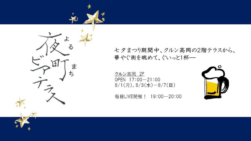 13728899_628500010648573_7120100159453679504_n